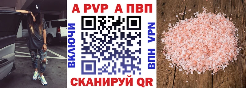 Alfa_PVP СК  Светогорск 