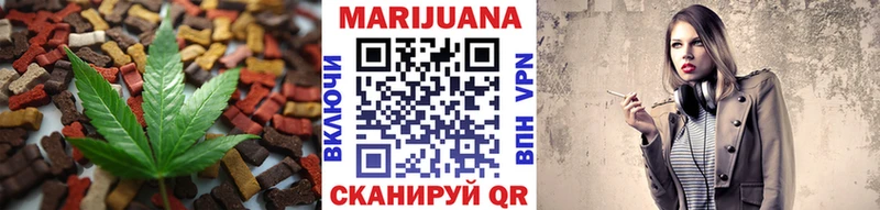 блэк спрут сайт  Светогорск  Еда ТГК марихуана 