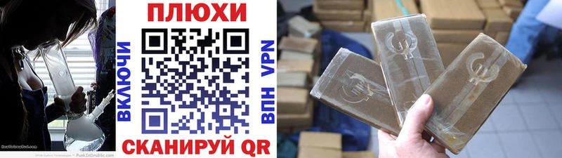 ГАШИШ Premium  Светогорск 