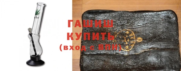 круглые Богданович