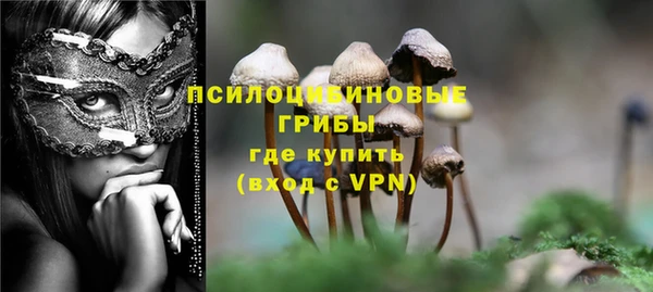 меф VHQ Богородицк