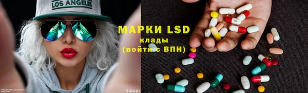 круглые Богданович