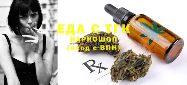 круглые Богданович