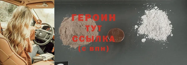 круглые Богданович
