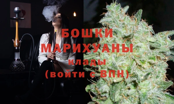 круглые Богданович