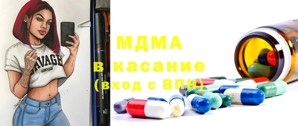 круглые Богданович
