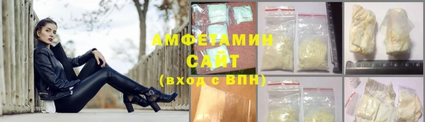 круглые Богданович
