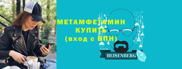 круглые Богданович