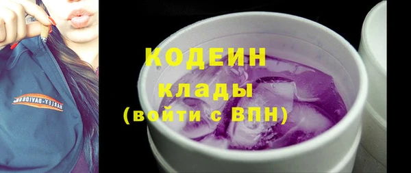 круглые Богданович