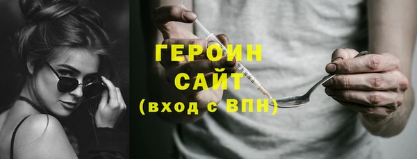 круглые Богданович