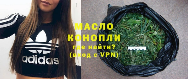 круглые Богданович