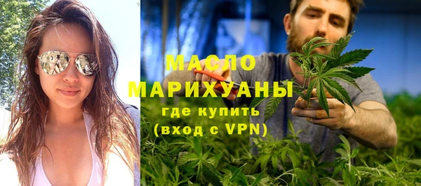 меф VHQ Богородицк