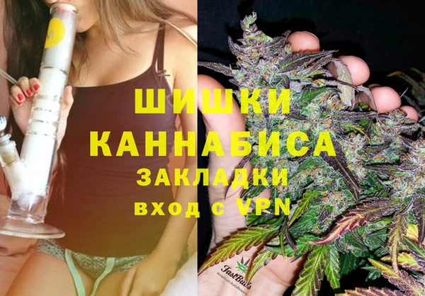 меф VHQ Богородицк
