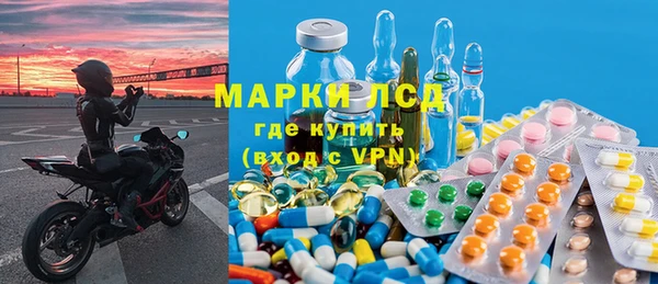 меф VHQ Киреевск