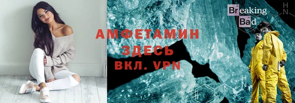 марки nbome Зеленодольск