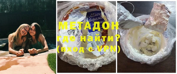 круглые Богданович