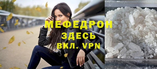 круглые Богданович