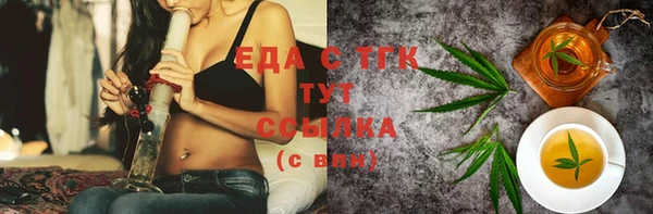 круглые Богданович