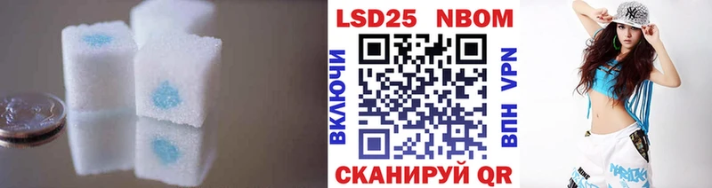 LSD-25 экстази кислота  Светогорск 