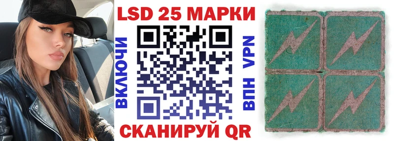 Марки N-bome 1,5мг  купить   Светогорск 